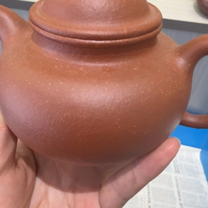 紫砂茶壶280cc红降微瑕掇球