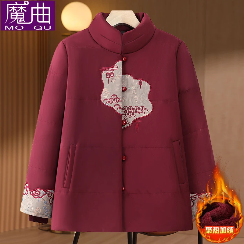 奶奶冬装棉衣女中老年人棉服妈妈棉袄加绒外套老人老太太秋冬衣服