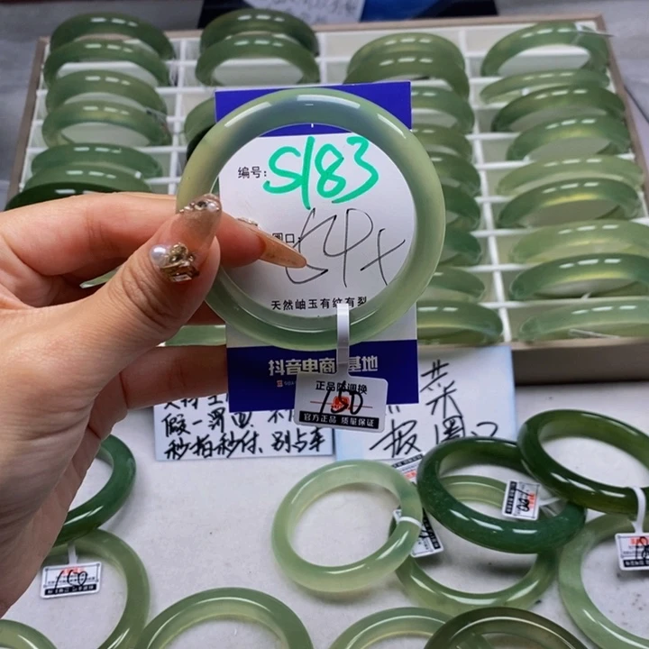 蛇纹石玉未镶嵌手镯彤**弟