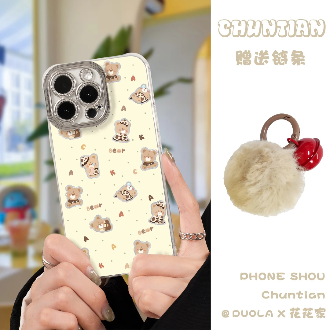 适用iPhone16plus手机壳华为mate60荣耀magic6小米15/14pro防摔壳