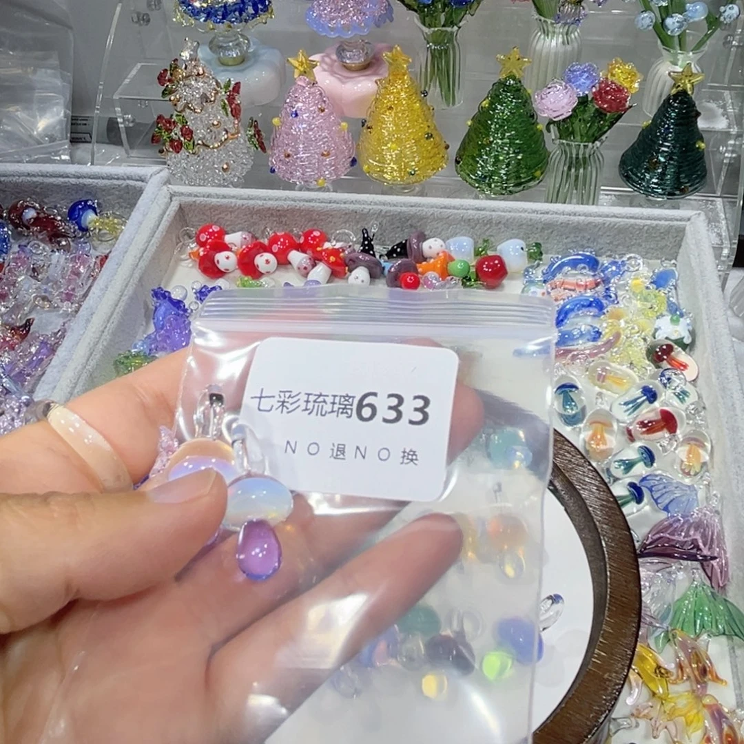 羽***呓玻璃颈饰633蘑菇两个