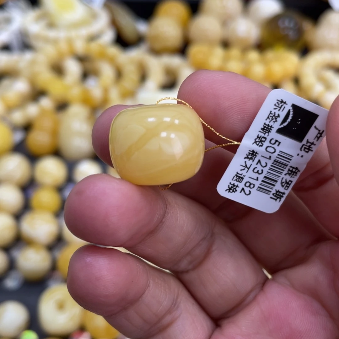 未镶嵌琥珀珠宝奇石18.3*15mm