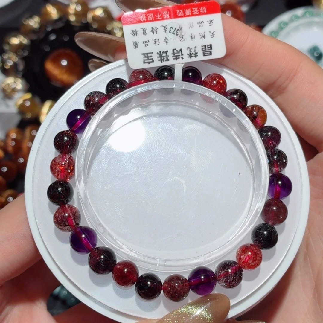 水晶未镶嵌手链超七
