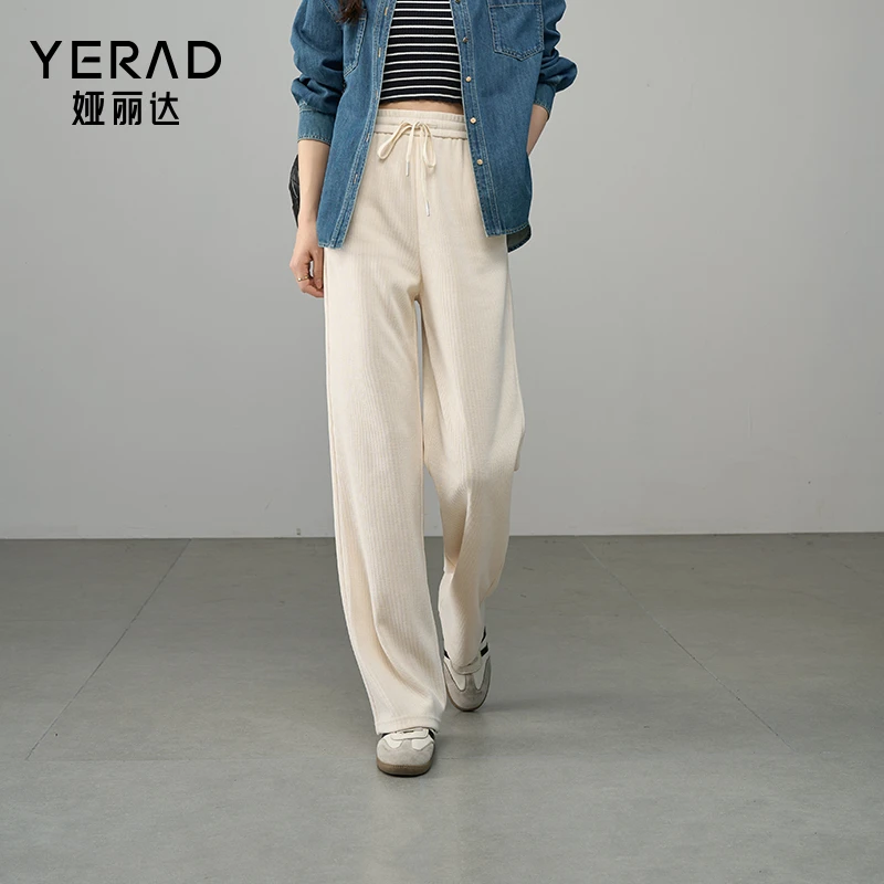 娅丽达减龄阔腿运动裤女春季休闲裤子2025新款黑色女裤米白色卫裤