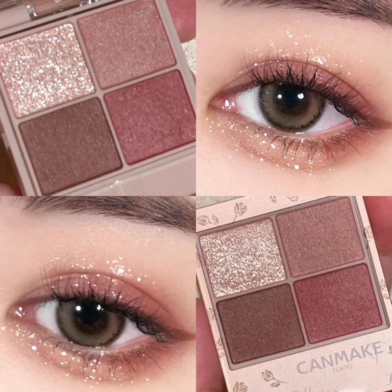 日本CANMAKE井田砍妹四色哑光珠光眼影盘干枯玫瑰舒芙蕾M02大地色