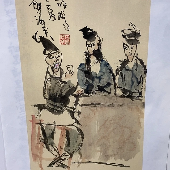 国画手写手绘作品312