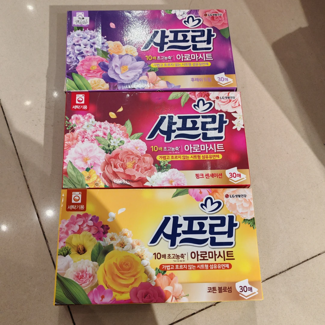 柔顺剂持久留香衣物柔顺剂拍一发二