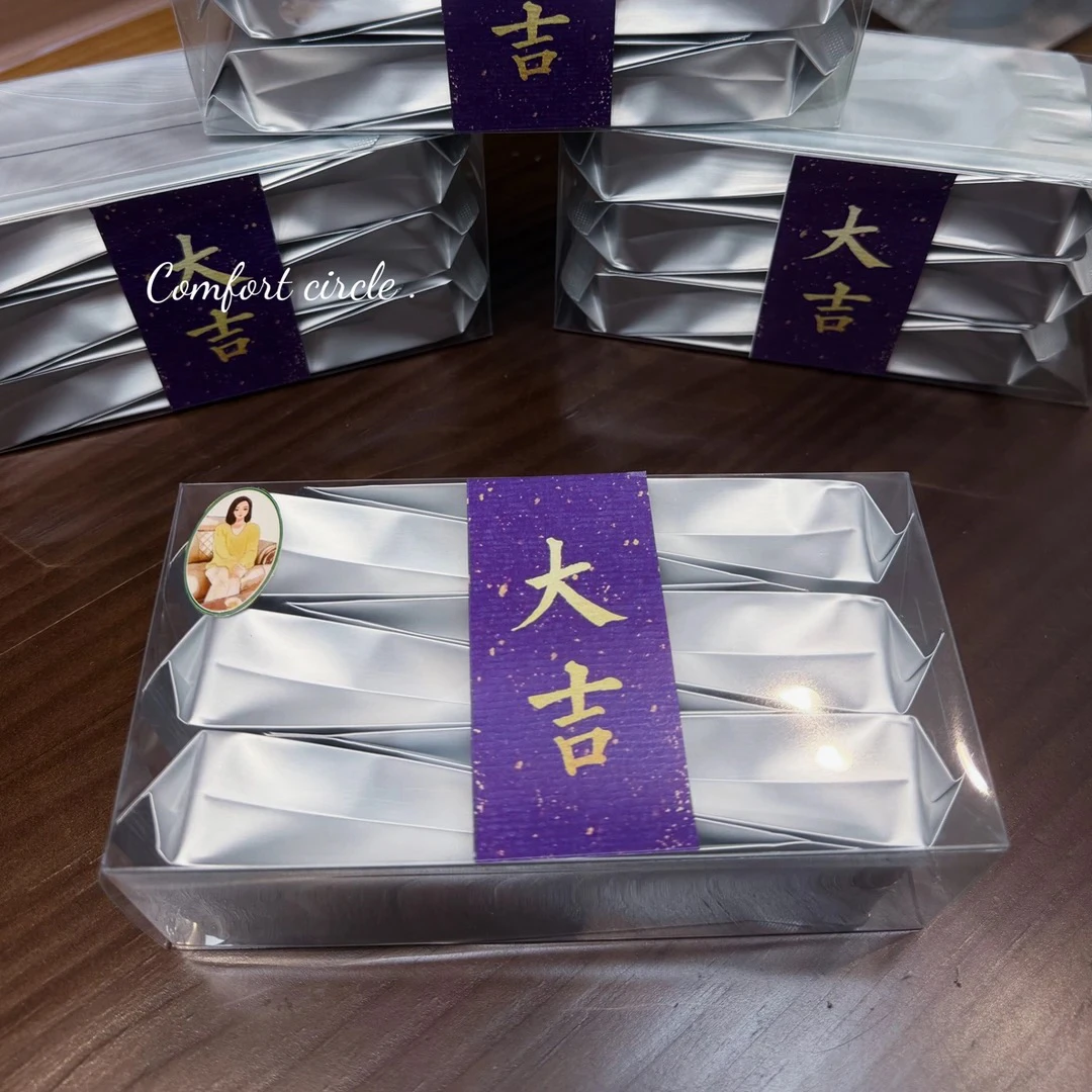 【清姨大吉专属】俸古大吉龙珠1盒6包