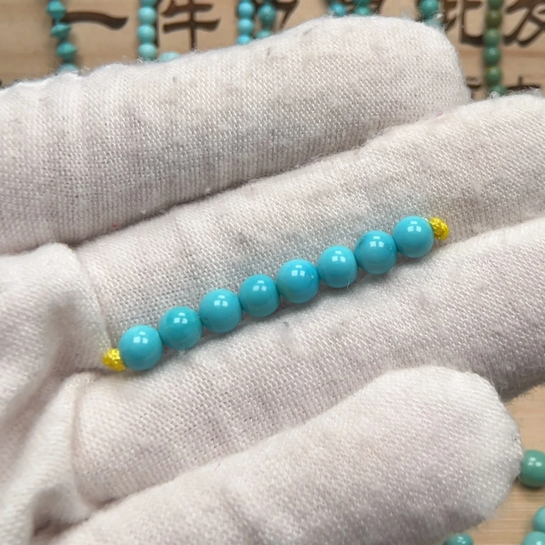 绿松石圆珠未镶嵌