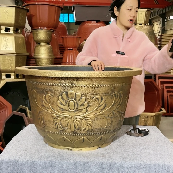 圆盆古铜七零两个