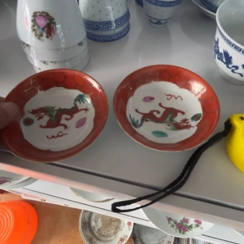 ?****?景德镇陶瓷景德镇瓷器