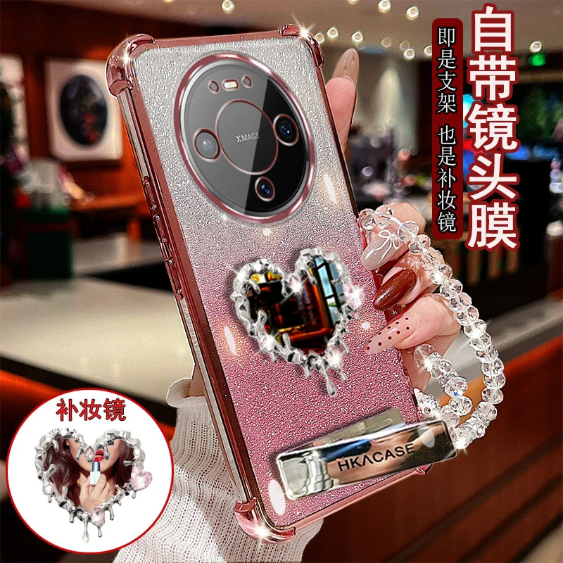适用华为mate80手机壳VYG-AL00支架镶钻爱心镜子防摔套镜头全包边