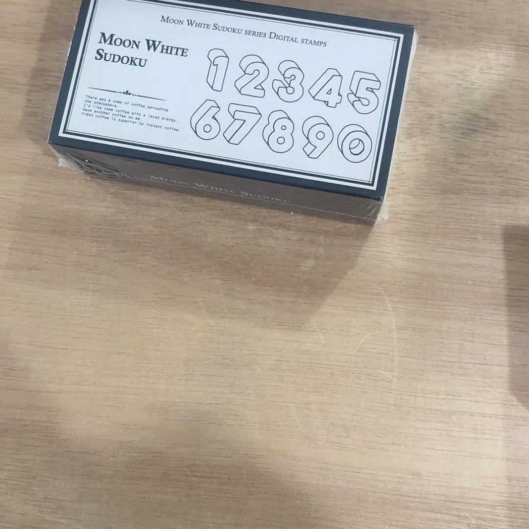 数字印章空间一盒包邮新品尝鲜