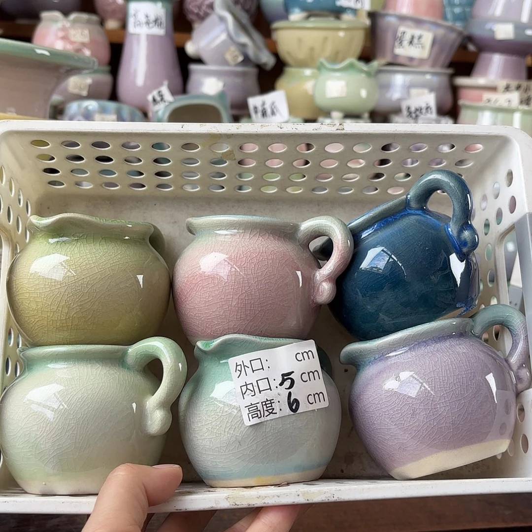 量货/口5高6深浅搭配发6