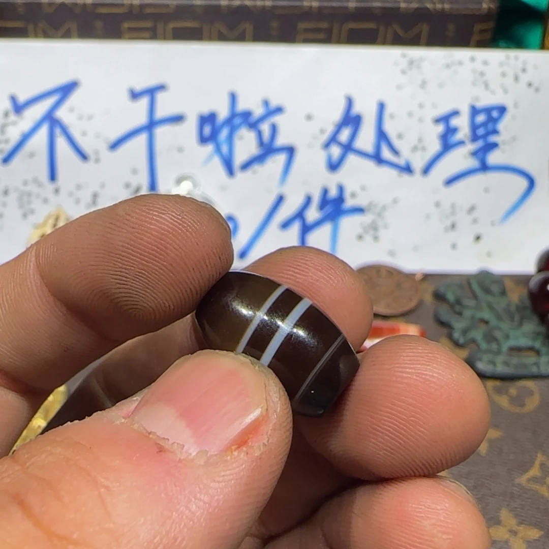 道***贰老老老老老老老了老了