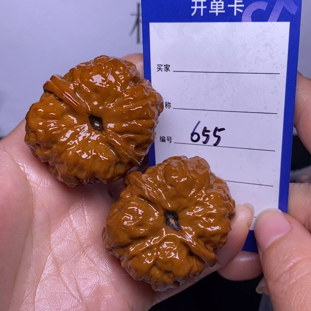 文玩核桃把件655/39蛤蟆头