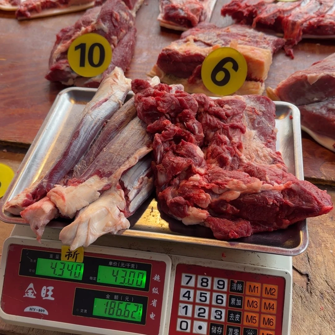 7中国大陆食用农产品4.34