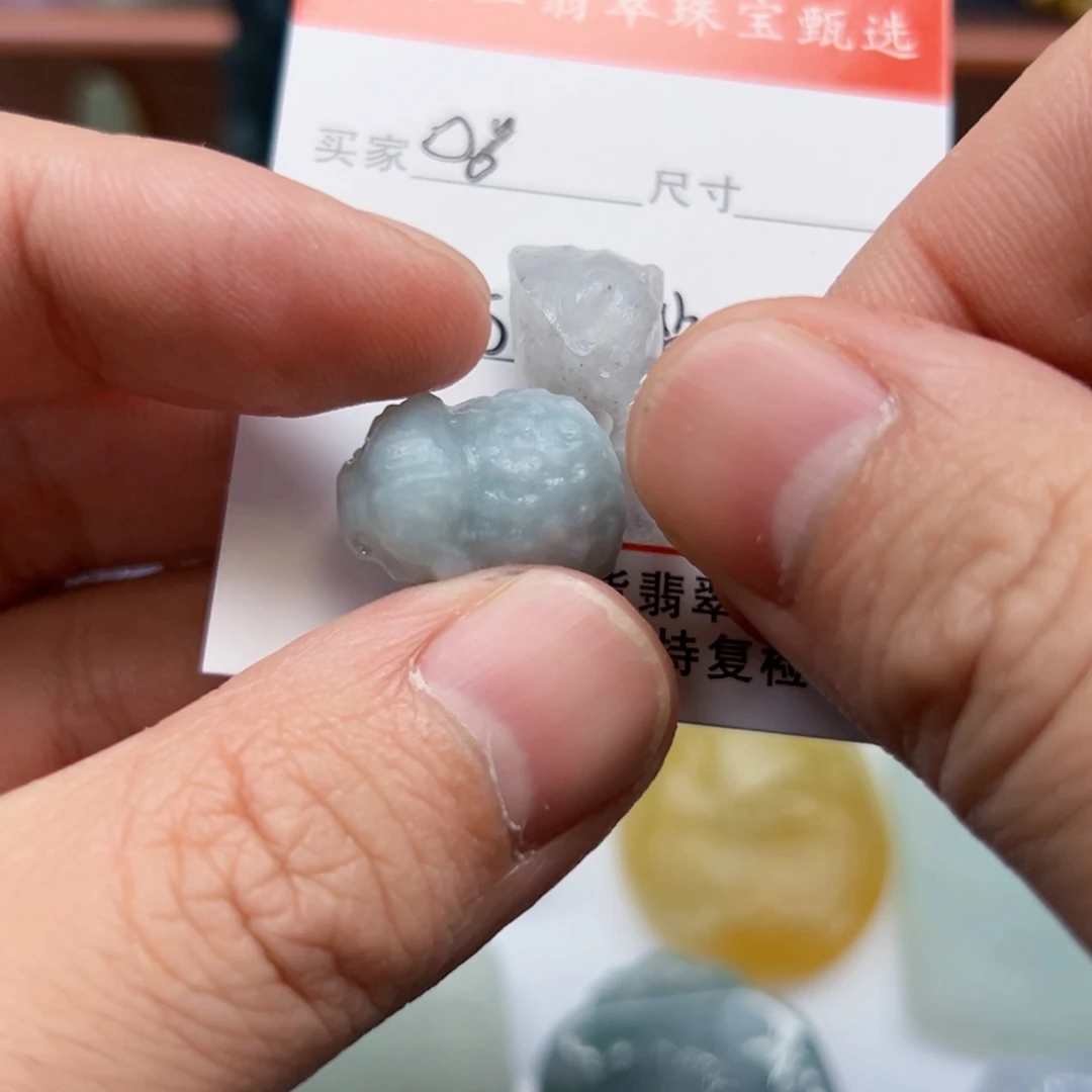 *****未镶嵌定制翡翠羊