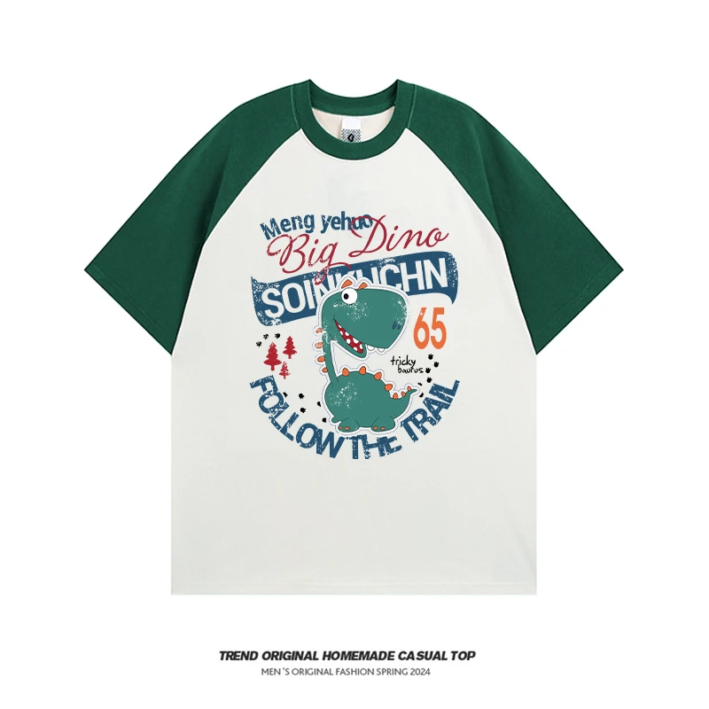 【T恤半袖纯棉夏季系列】长颈龙230g精梳棉插肩袖男女同款短袖