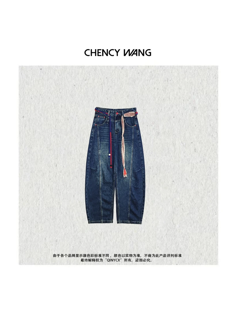 『CHENCY WANG』复古格调 秋冬设计款简约复古蓝直筒裤（配腰带）