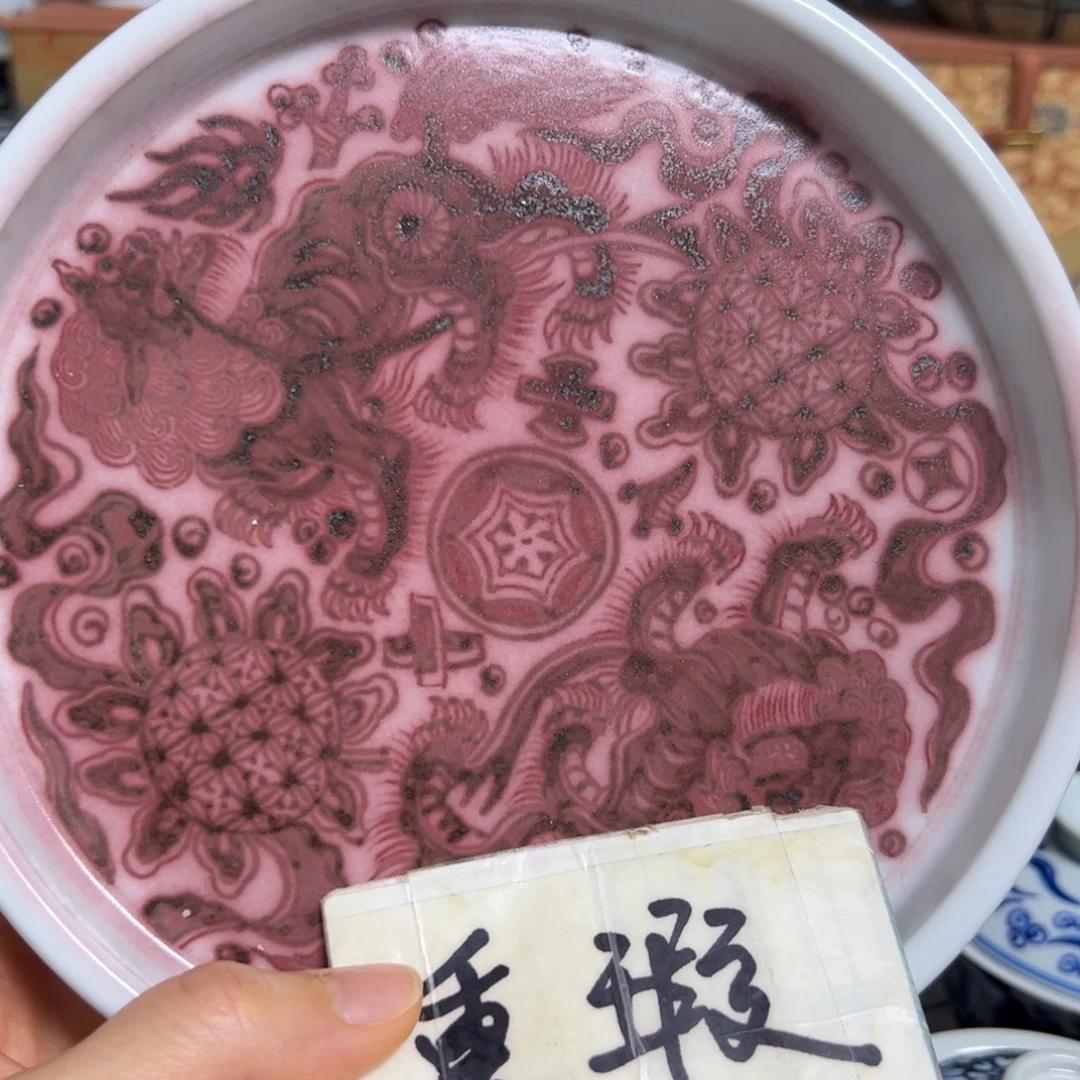 【闪购商品】陶瓷艺术有限公司