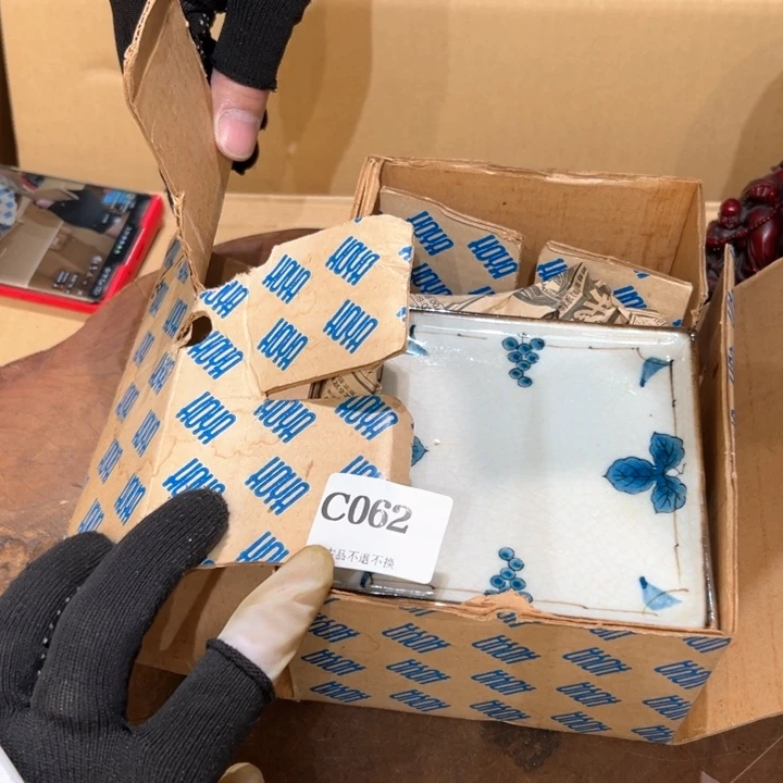 瓷器周边默认瑕疵2洋***哥