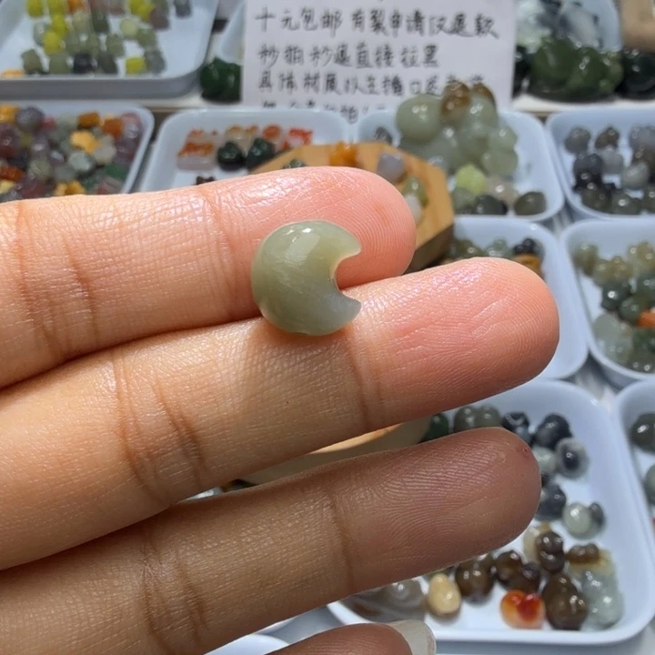 未镶嵌和田玉珠宝半成品