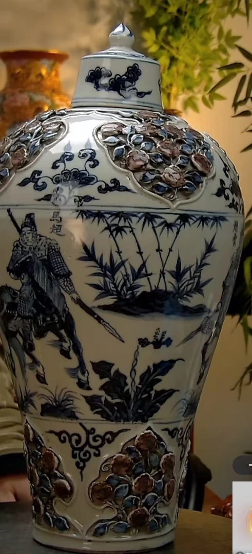 青花釉里红人物画片梅瓶