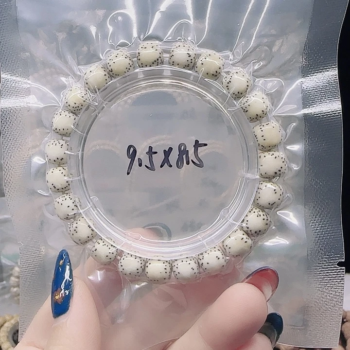 吊坠星月菩提9.5/8.5微氧化月侧留白