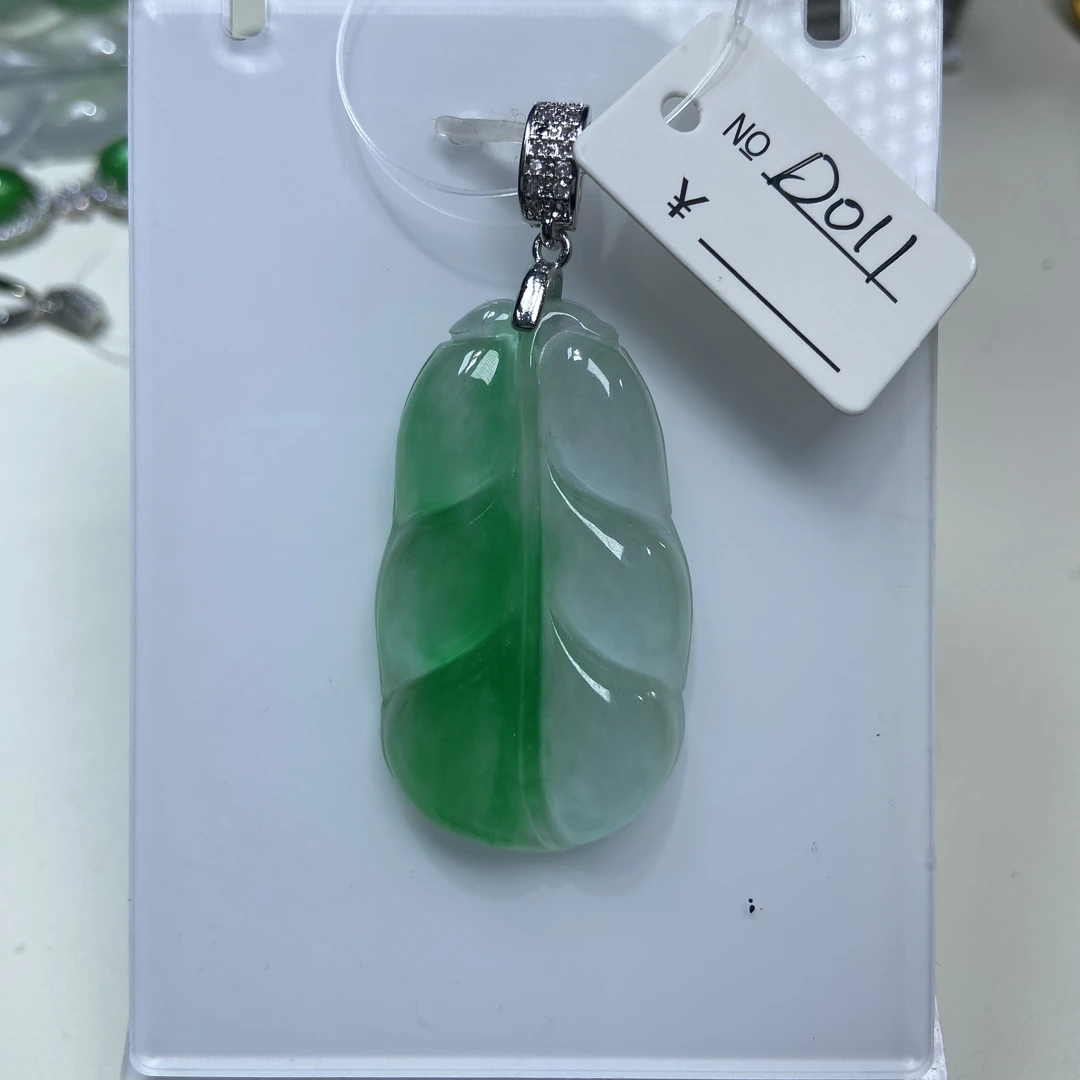 D011百搭吊坠挂件