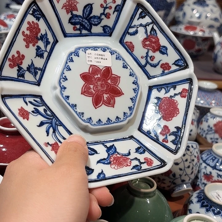 十二花神壶承福利