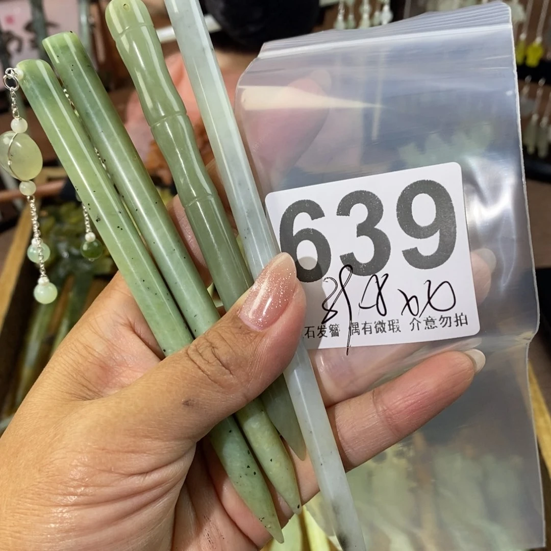 蛇纹石玉发饰未镶嵌苏*秋