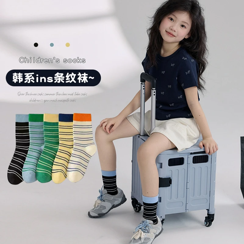 【奶油妈专属】女童袜子春夏新款1-12岁棉袜百搭韩版ins条纹潮袜