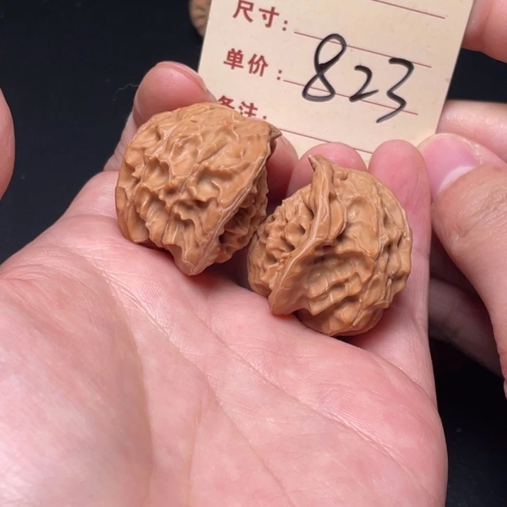 文玩核桃把件蛇头36尺全品白茬823