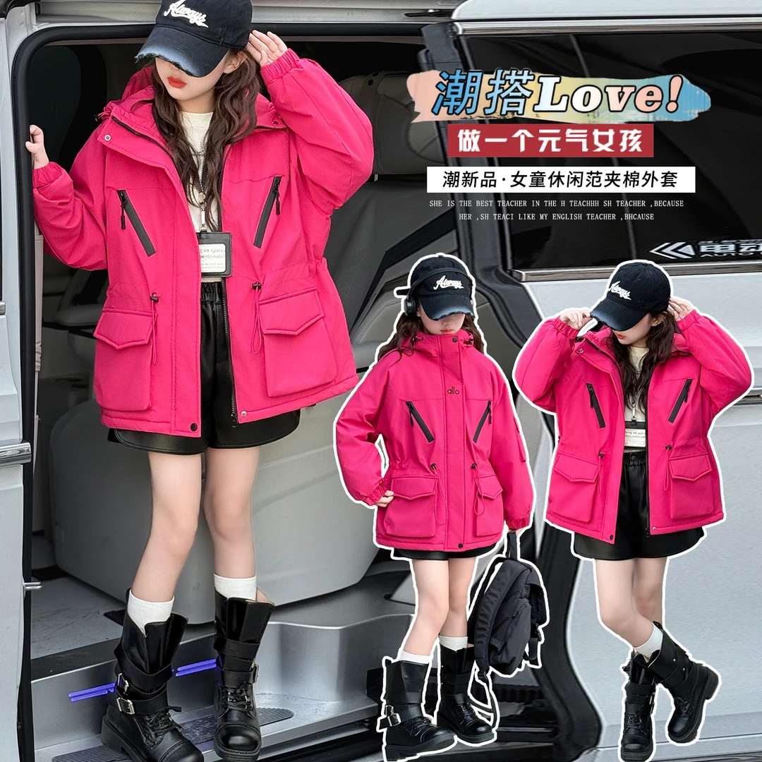 女童洋气棉衣秋冬新款中大童夹棉加厚工装棉服女孩中长款冬装风衣