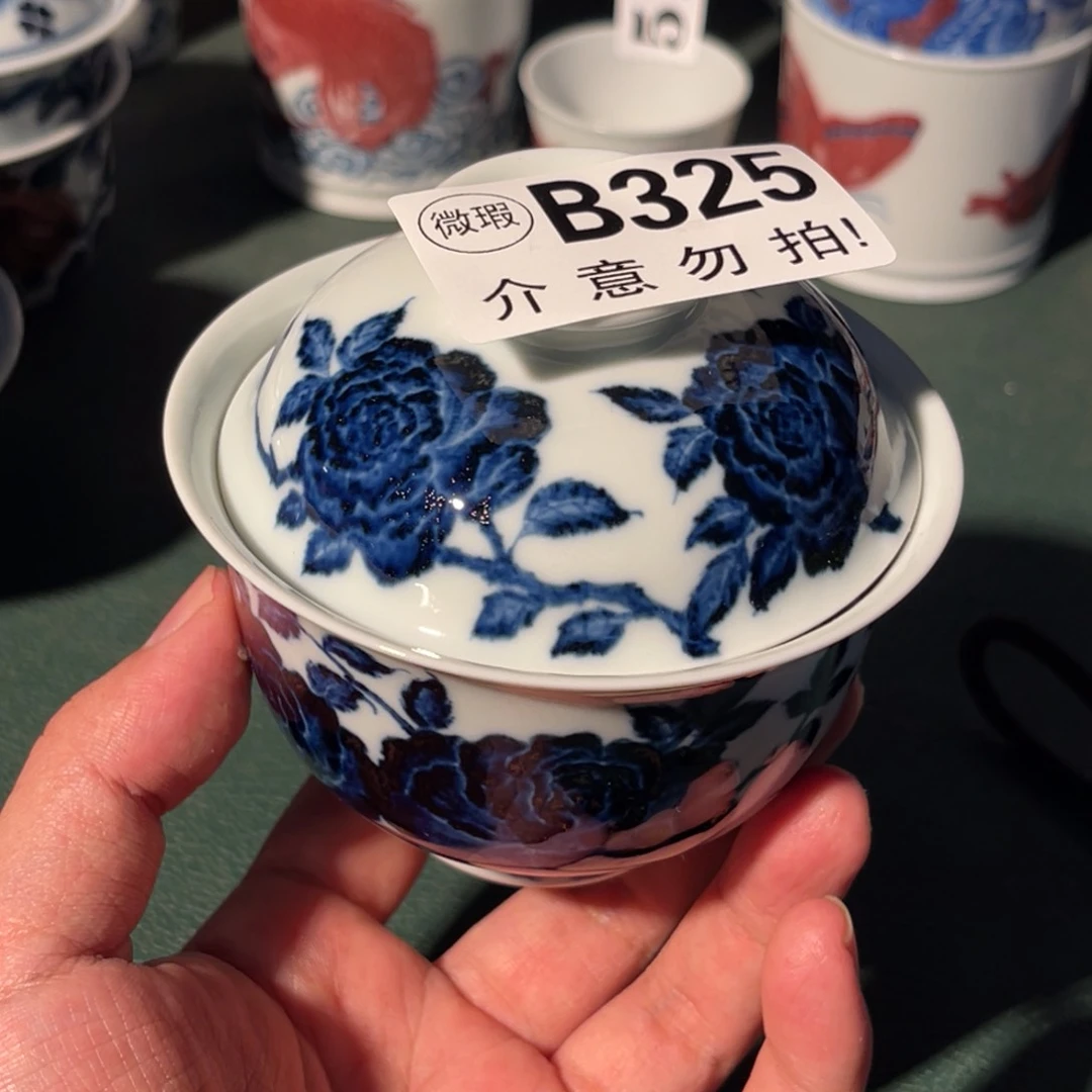 325 半月陶瓷半月陶瓷