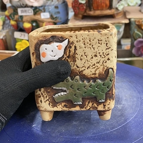 【闪购商品】红陶1