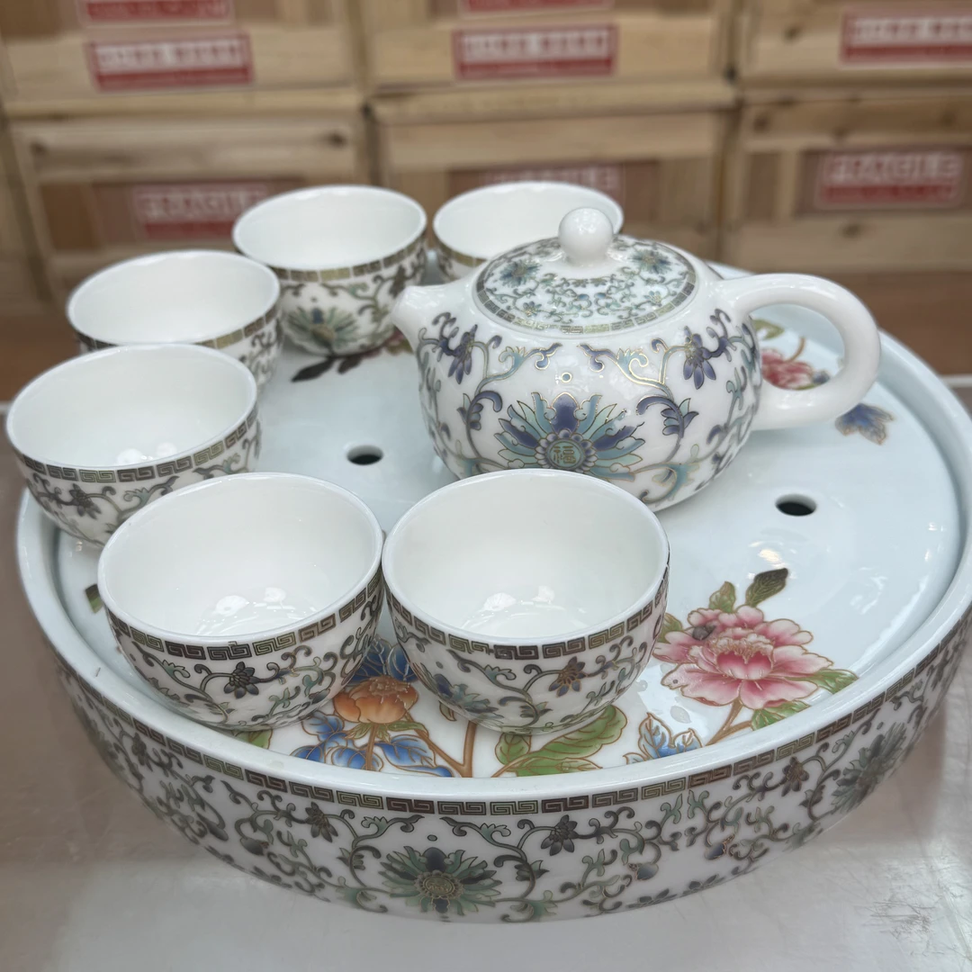 【闪购商品】高端西施缠枝莲泡茶套装