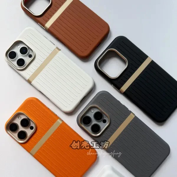 磁吸行李箱素皮软边手机壳适用苹果iPhone17ProMax/13手机壳时尚