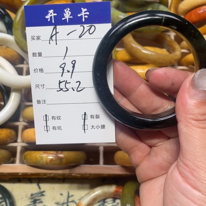 L***e蛇纹石玉未镶嵌手镯