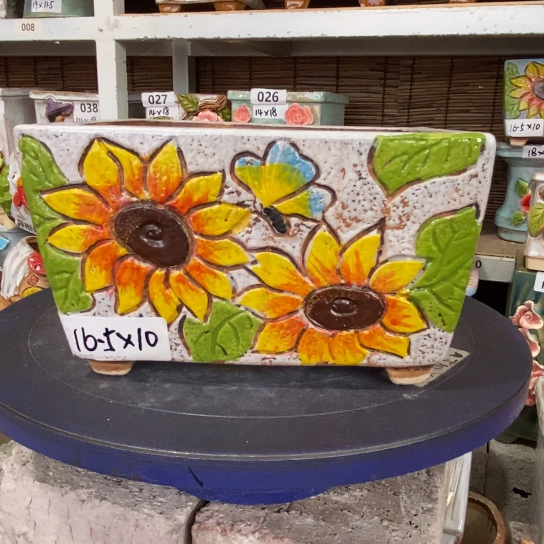 【闪购商品】
