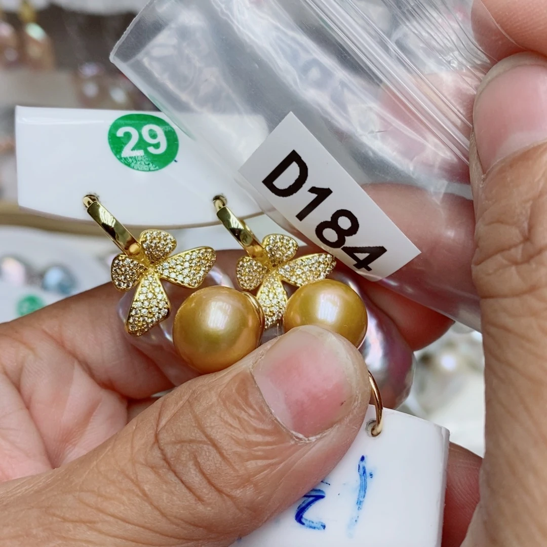 阿***君银S925镶嵌淡水珍珠其他