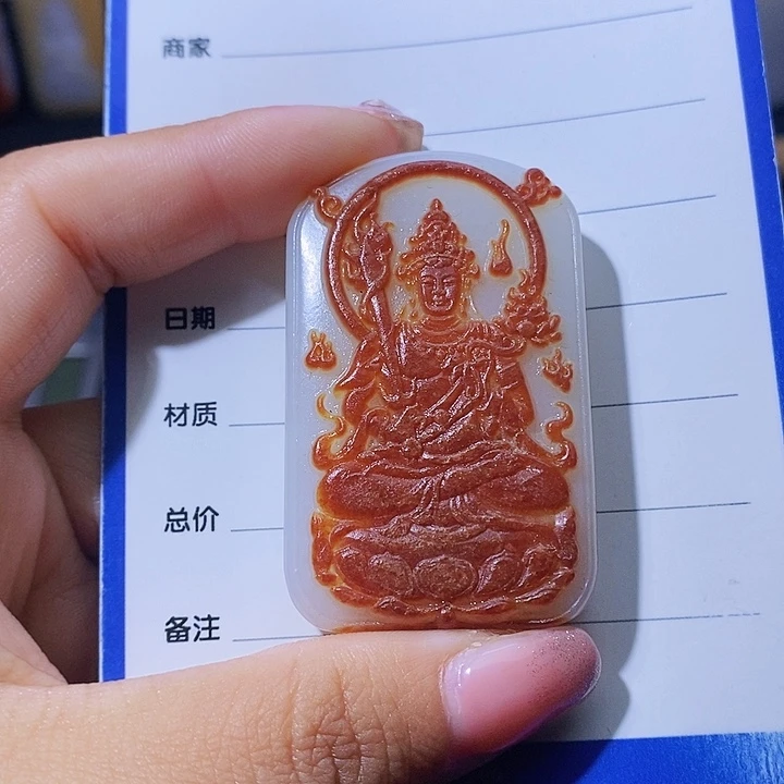 和田玉颈饰未镶嵌新****）