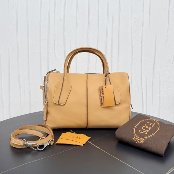 包包/托德斯/95新/251013LT0010/C6844086671