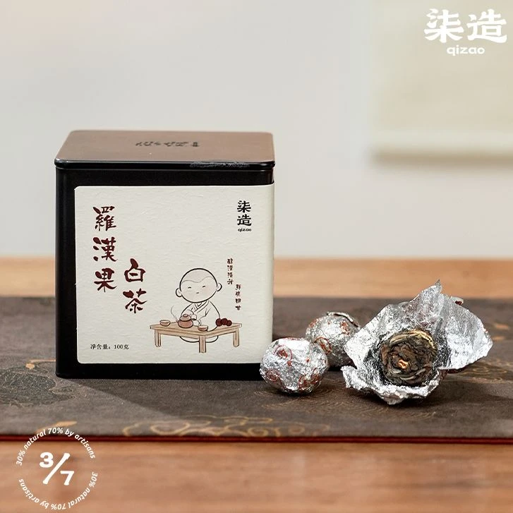 柒造 罗汉果白茶+碎碎皮 福鼎草本香气鲜爽甘甜糯米香