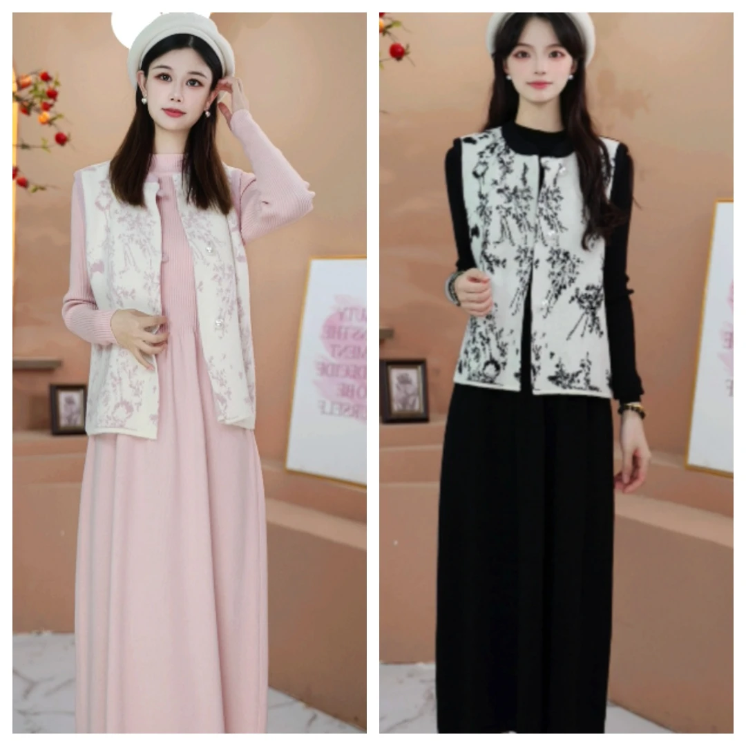 秋季新款时尚百搭气质减龄针织珍珠国风马甲毛衣裙-76759