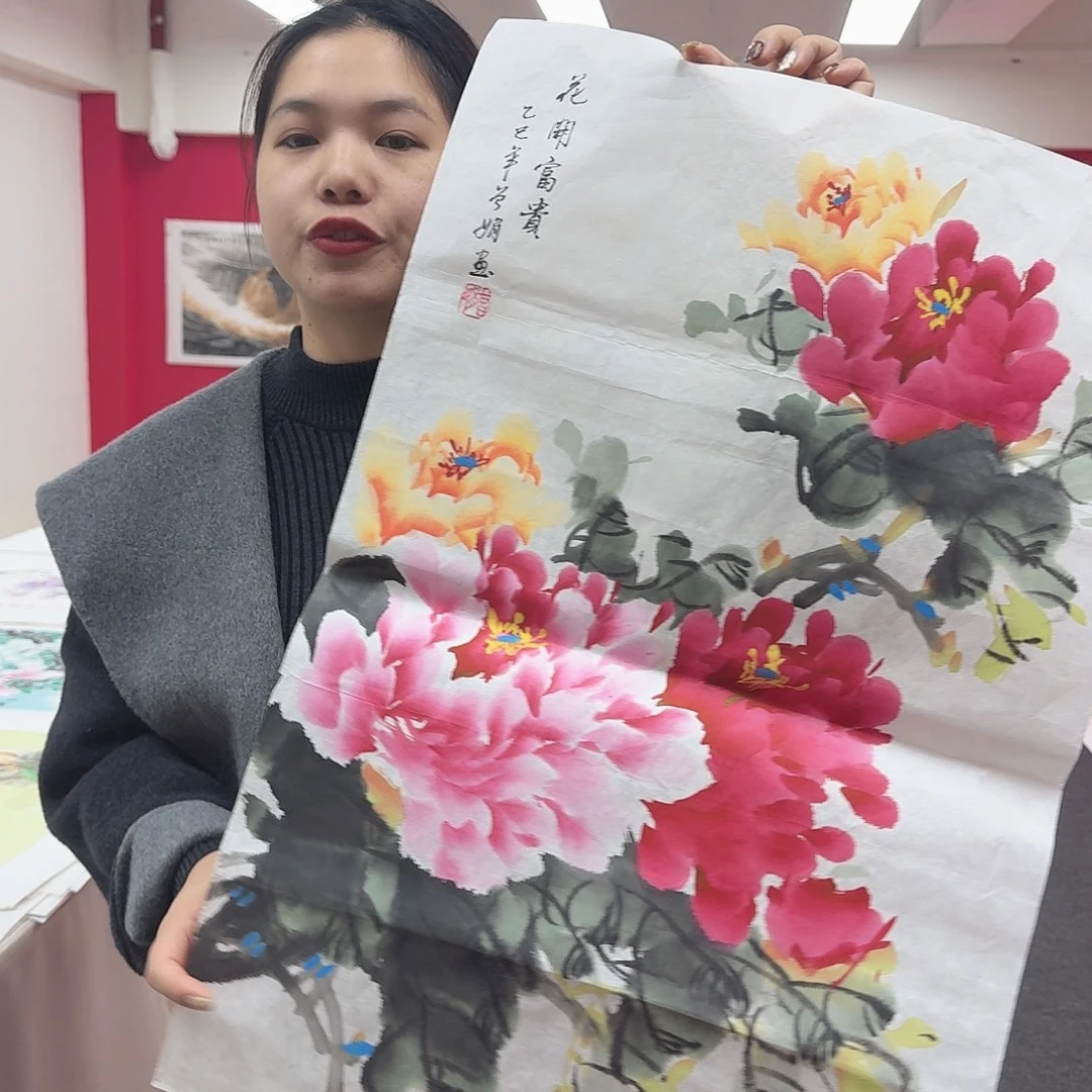 国画四尺三开写意花鸟