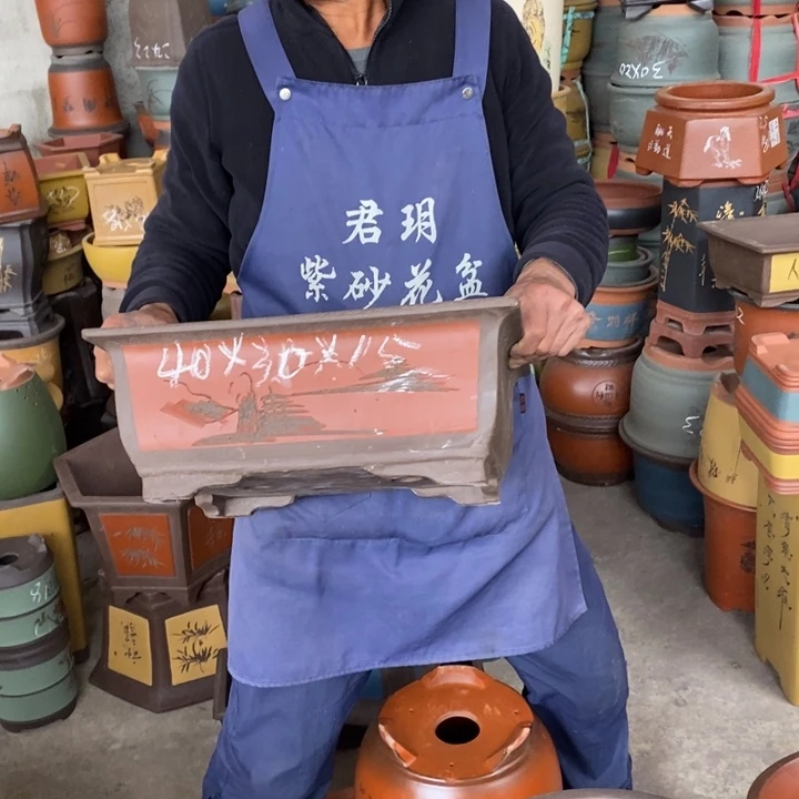 紫砂艺术紫砂艺术