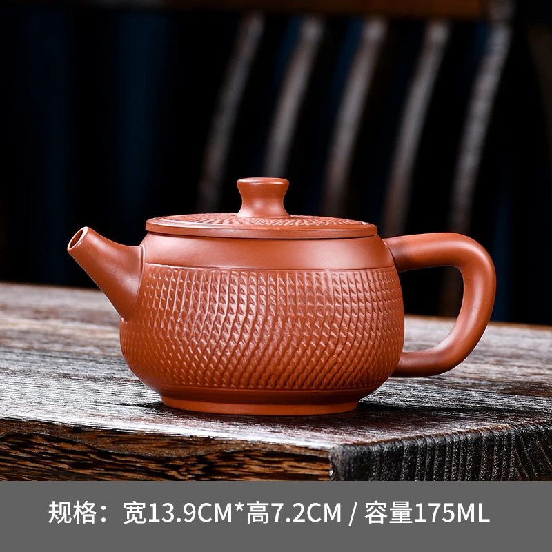 原矿紫砂跳刀汉瓦壶