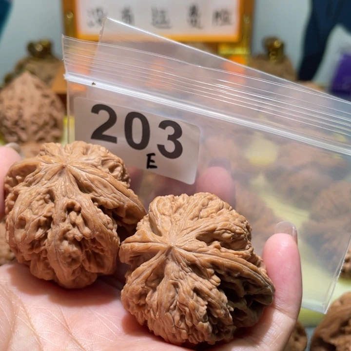 把件文玩核桃大粗筋42